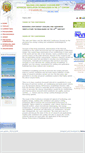 Mobile Screenshot of palenc2007.conferences.gr